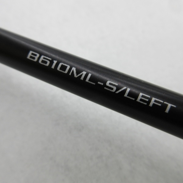 18エンゲツリミテッド 乗せ調子 B610ML-S 左巻き用